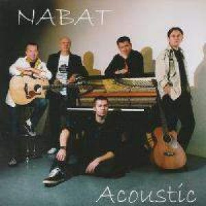 Набат - Acoustic (2010) слушать скачать альбом хвалы
