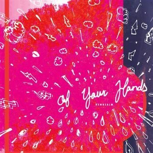 newRealm - Of Your Hands (2018) слушать скачать альбом поклонения