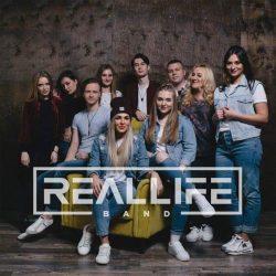Reallife Band – Reallife Band (2019)