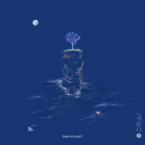 Project AER – How Are You (2022)
